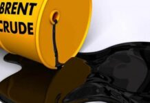 Ɗanyen Mai ya Kai Dala 117 Yayin Rikicin Gabas ta Tsakiya, Samar da Mai na Duniya na Cikin Hatsari Brent-Crude
