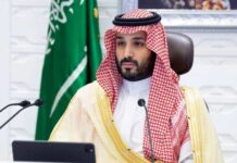 Harin Jirgin Sama a Filin Jirgin Saudiyya ya yi Sanadiyyar Mutuwar Mutane 12, Raunata 309 IMG-20250205-WA0079