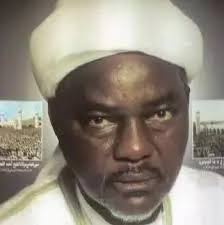 Kano Declares Public Holiday in Honour of Sheikh Isyaku Rabiu ...