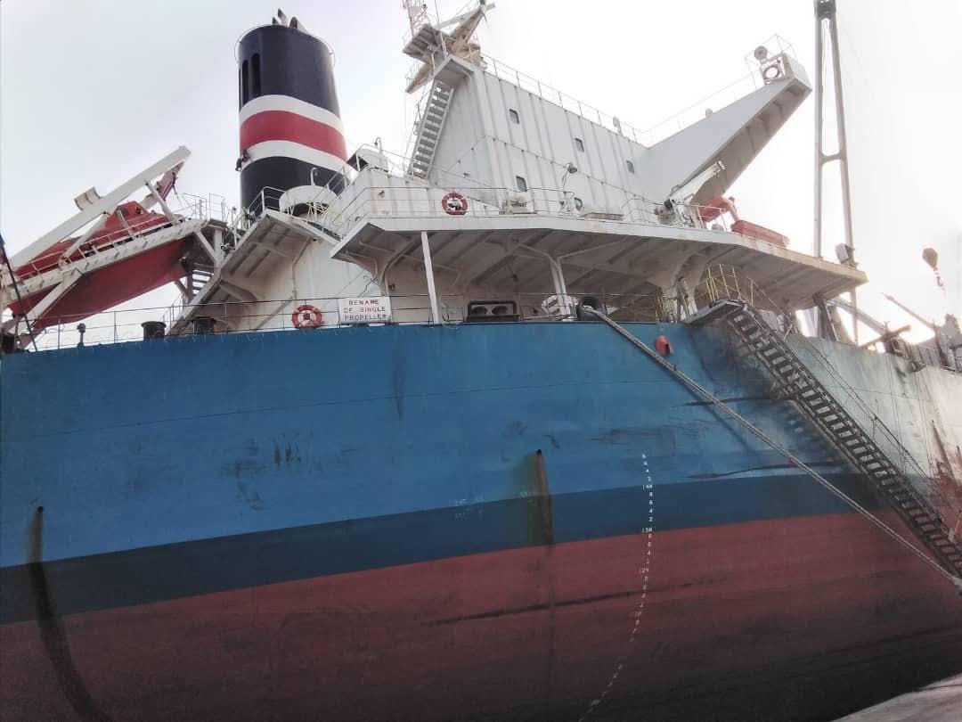 NDLEA Intercepts 20kg Cocaine on Brazil-Bound Vessel at Apapa Port